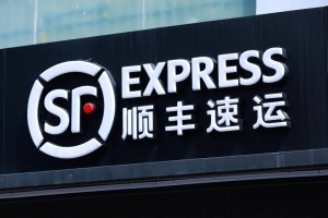 快遞丟失，這種情況下,快遞公司要擔責