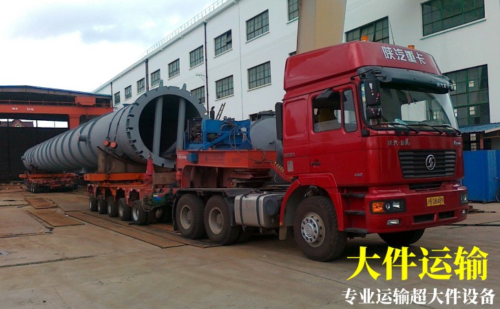濟南到香港物流專線2023省市縣-鄉鎮派送（保證時效）